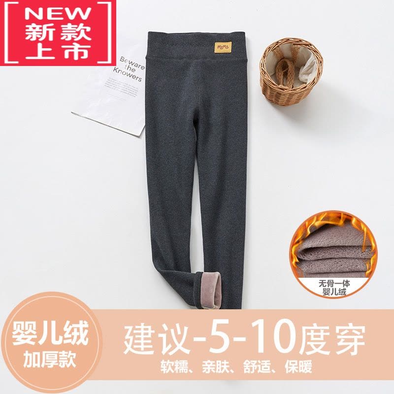 可莉允女童打底裤加绒加厚秋冬外穿新款洋气儿童保暖裤大童宝宝裤子图片