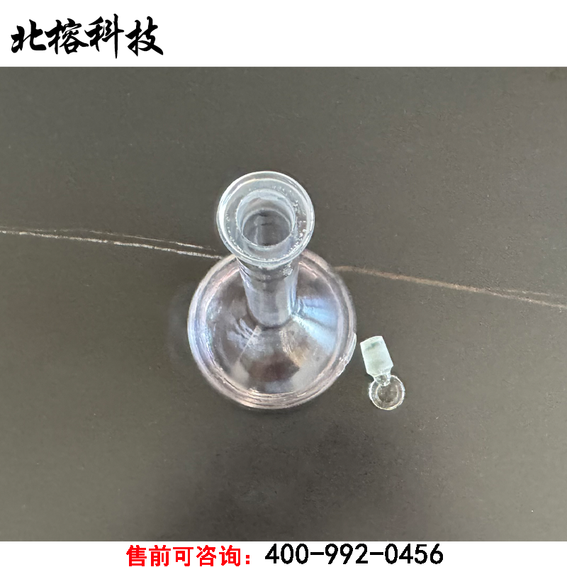 北榕科技 A级玻璃容量瓶 磨砂瓶口 个高清大图