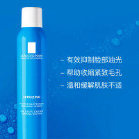 理肤泉(LA ROCHE-POSAY)温和净油收敛喷雾 300ml 水油平衡清爽补水舒缓定妆 爽肤水润肤水