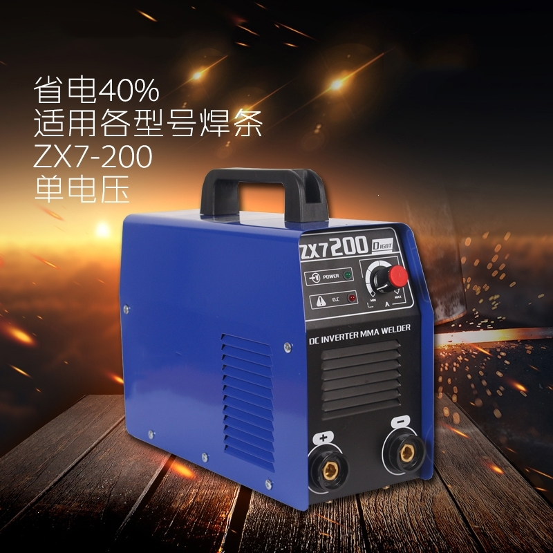 闪电客焊接设备报价_参数_图片_视频_怎么样_问答-苏宁易购