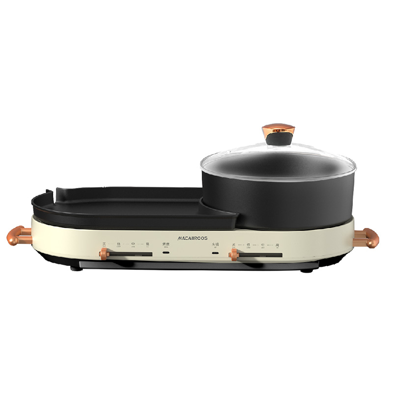迈卡罗料理锅一锅多用分区控制分体式设计不粘锅胆MC-KK301