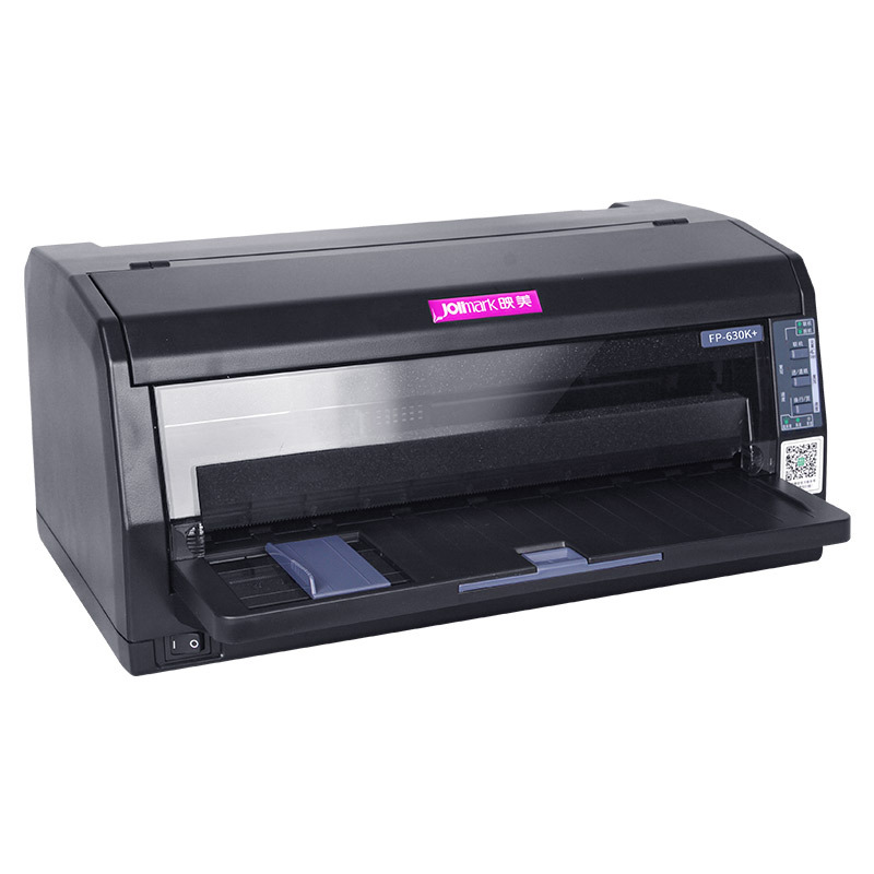 映美(jolimark)fp-630k  24针7联多功能针式打印机 营改增 出入库单据
