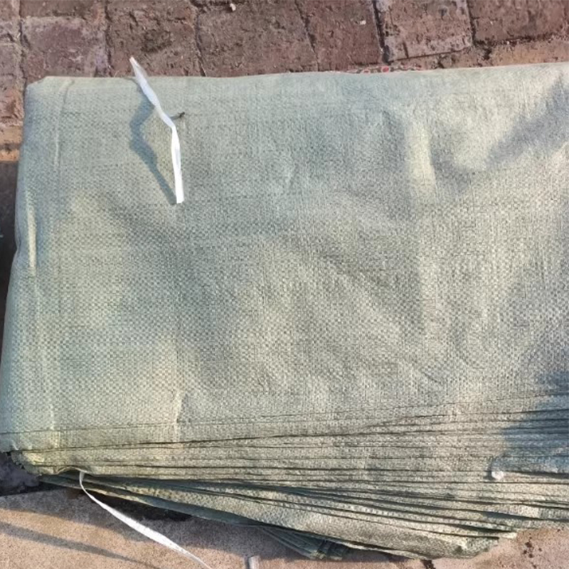 沐霓优品 编织袋 45*70cm 个高清大图