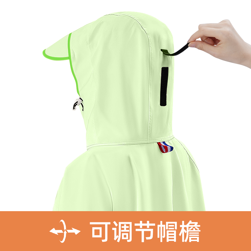 正雨5056.5057.5029.01高清大图