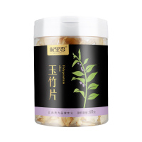 杞里香(QiLiXiang) 玉竹片60g/瓶装 保健茶饮 无碎片搭配红枣枸杞 花草茶