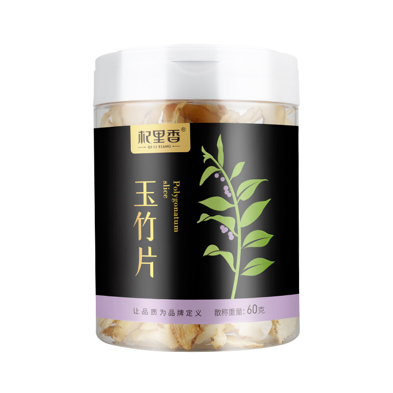 杞里香(QiLiXiang) 玉竹片60g/瓶装 保健茶饮 无碎片搭配红枣枸杞 花草茶