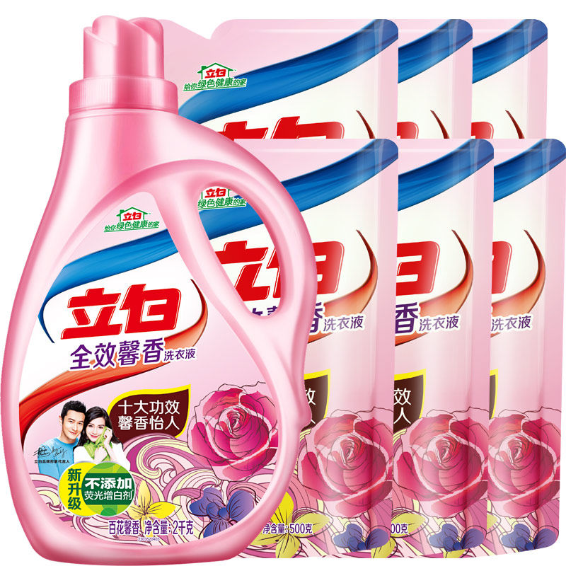 立白[10斤]全效馨香洗衣液去渍去污多规格价 [10斤装]2kg+500*6袋高清大图