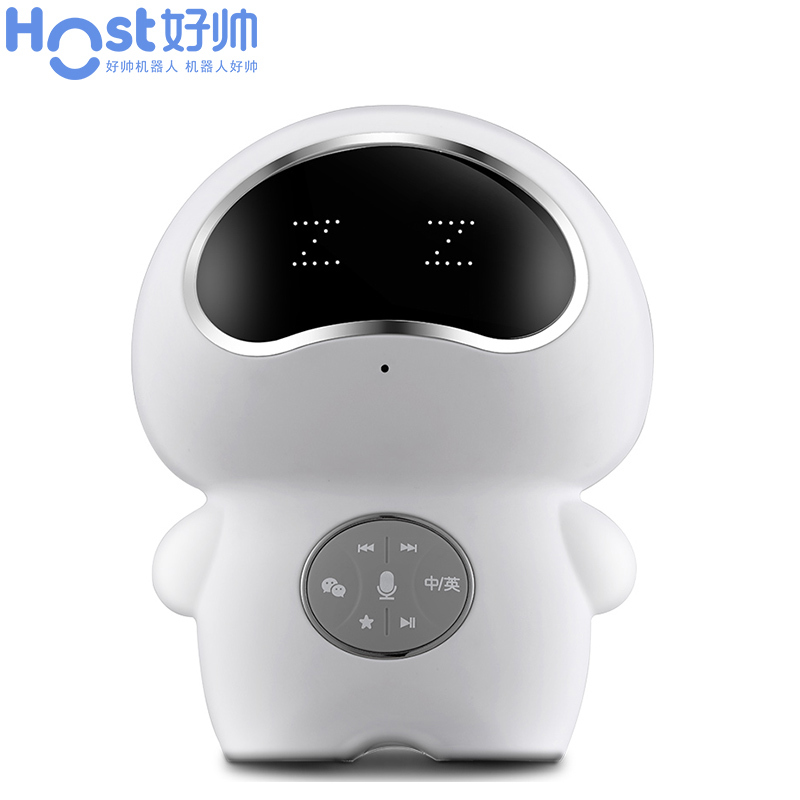 好帅(HOST)智能机器人大头A3 早教机英语学习机国学儿童陪护 玩具礼物百科超级萌宝声音 学习机器人