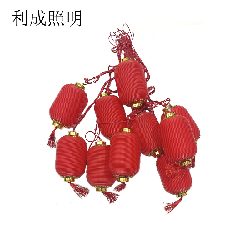 利成照明 LED灯笼串 10米10灯 冬瓜款高清大图