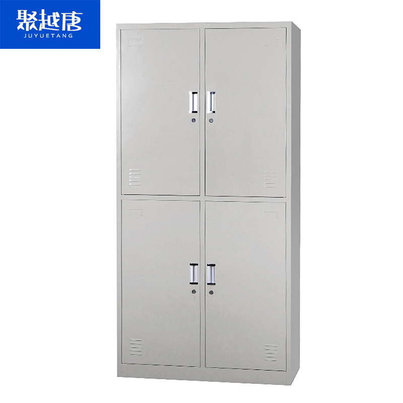 聚越唐（JUYUETANG）钢制四门加厚更衣柜 900*420*1800mm 个颜色可选