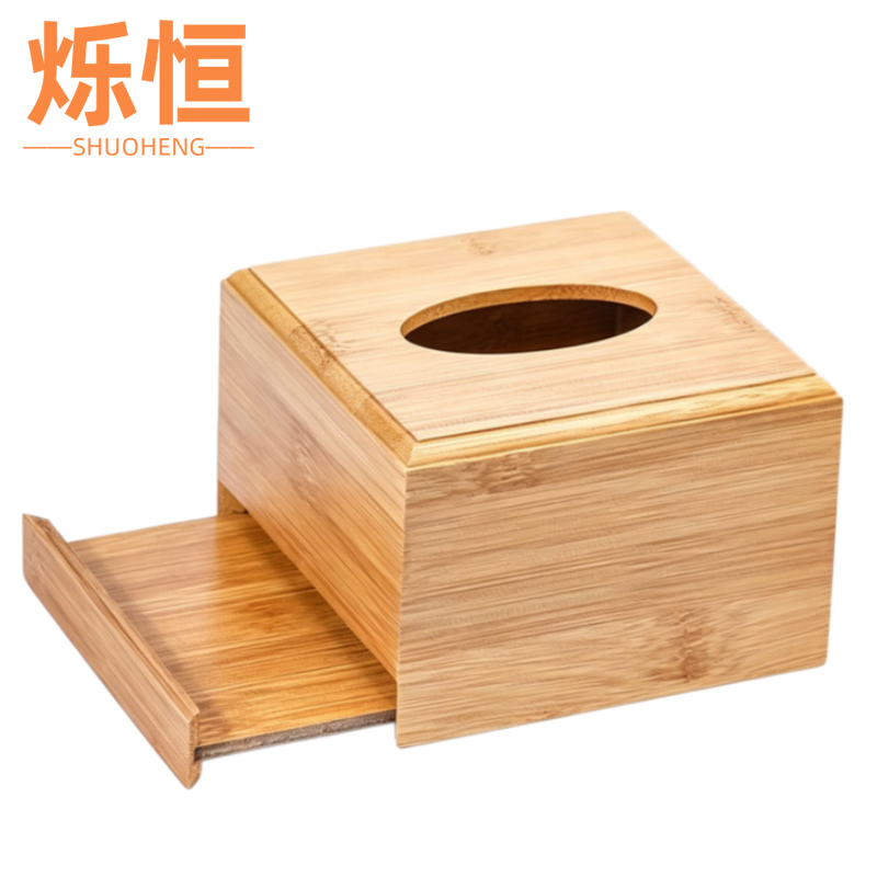 烁恒