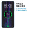 华为畅享20pro 深海蓝 6+128G 5G全网通手机