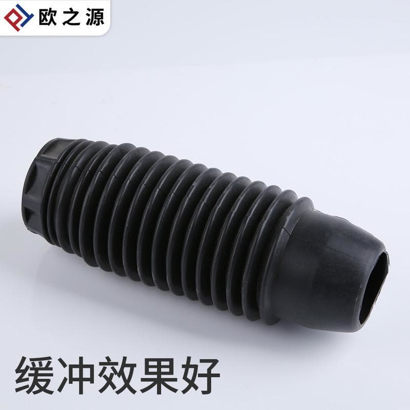 适配雪铁龙富康爱丽舍赛纳毕加索前减防尘套前减震器缓冲胶块 前减防尘套一个图片