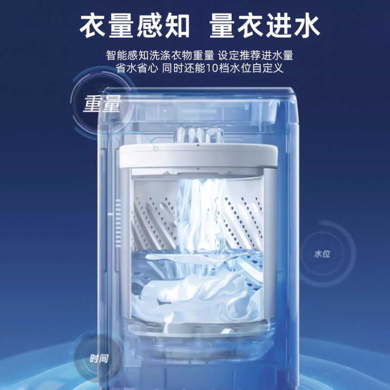 K荣事达RB30C6KG高清大图