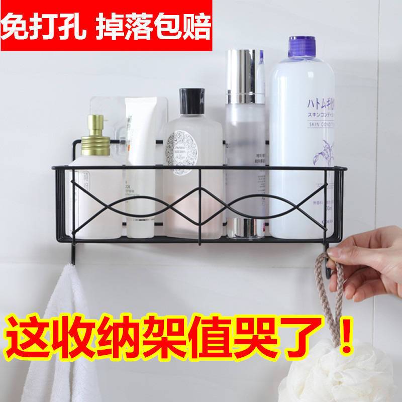免打孔无痕卫生间浴室厨房置物架三角架厕所挂壁式吸盘家用收纳架|爱心型角架(双钩免打孔.)+5S钩 [简欧纯白色]
