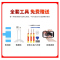 [加力邦] OPPO电池 Reno 6 Pro电池 编码BLP855 容量4600mAh 手机电池