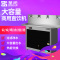 圣托(Shentop)三级过滤一开三温开水器 大容量商用开水器 机场车站直饮机 学校直饮水DBA03