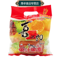 喜之郎 果冻 果汁果冻 495gX5袋 六一儿童节礼品 零嘴零食小吃