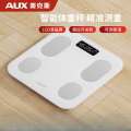 奥克斯(AUX)家用智能升级款体重秤白色【充电款】