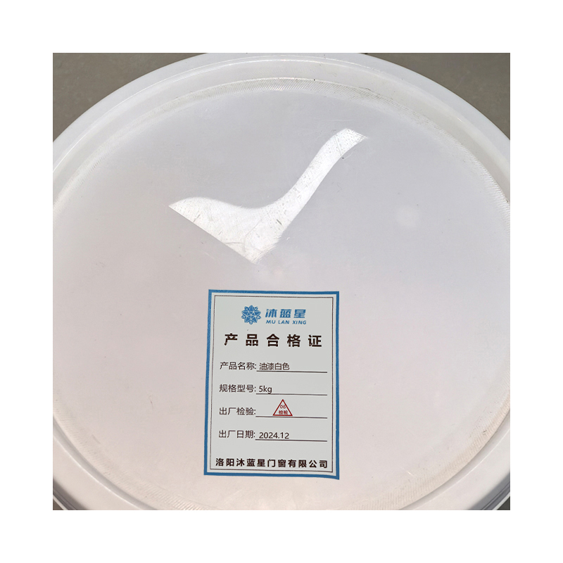 沐蓝星 油漆白色 5kg 桶高清大图