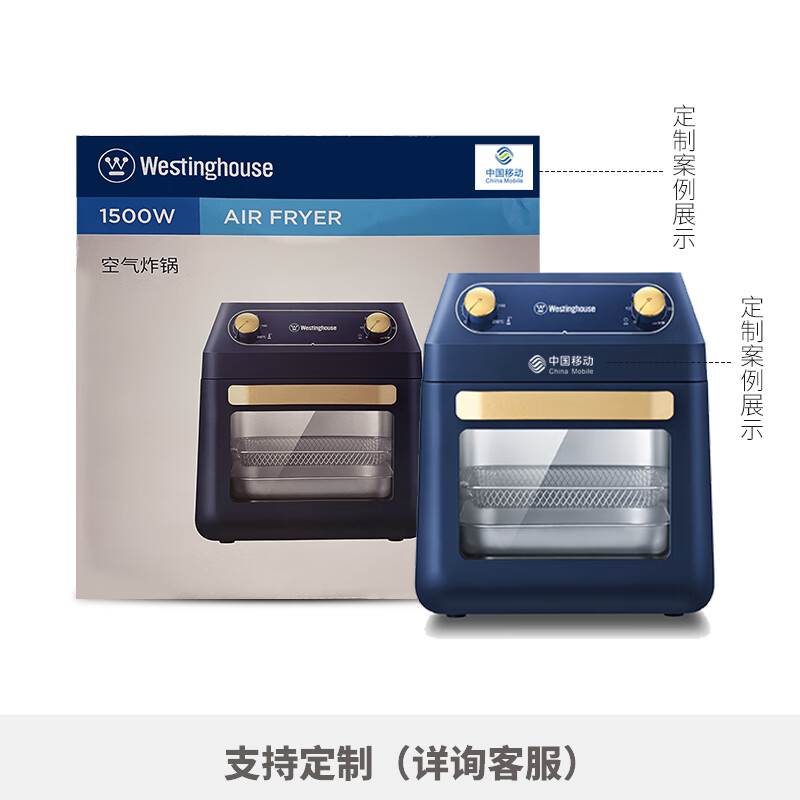 Westinghouse西屋空气炸锅烤箱空气炸一体机家用多功能烘焙小型大容量WAF-LZ1215C高清大图