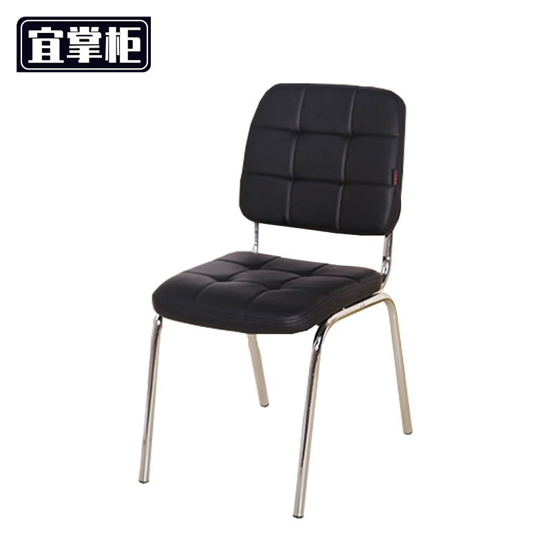 宜掌柜办公椅皮质 把