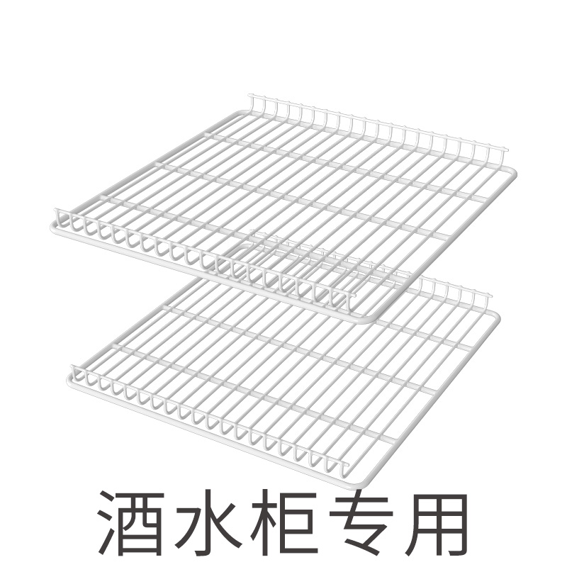 松氏酒水柜专用层架 加厚承重强