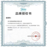 美的(Midea)洗衣机滚筒洗烘一体全自动直驱 10kg公斤京品家用大容量变频真丝柔洗空气洗初见系列717洗烘