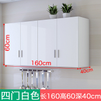 厨房吊柜卧室挂壁式储衣柜卫生间墙上壁柜阳台储物壁柜多功能柜子_426