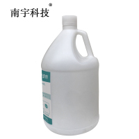 南宇科技高效金属零件脱漆剂 16kg/箱 NYKJ-612(箱)