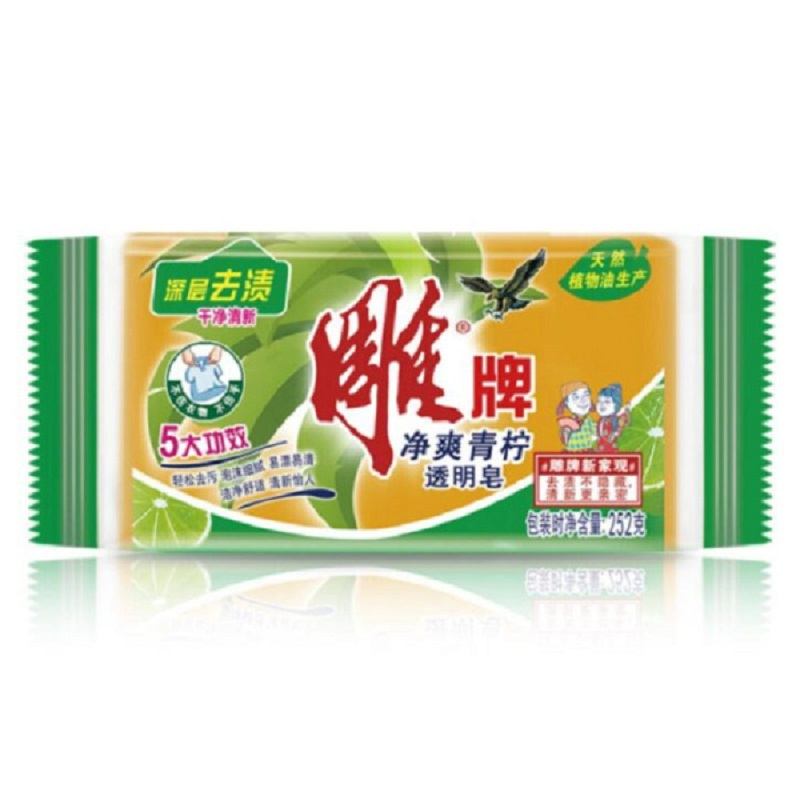雕牌 透明皂252g 深层去渍 青柠飘香(批量 10000以内)