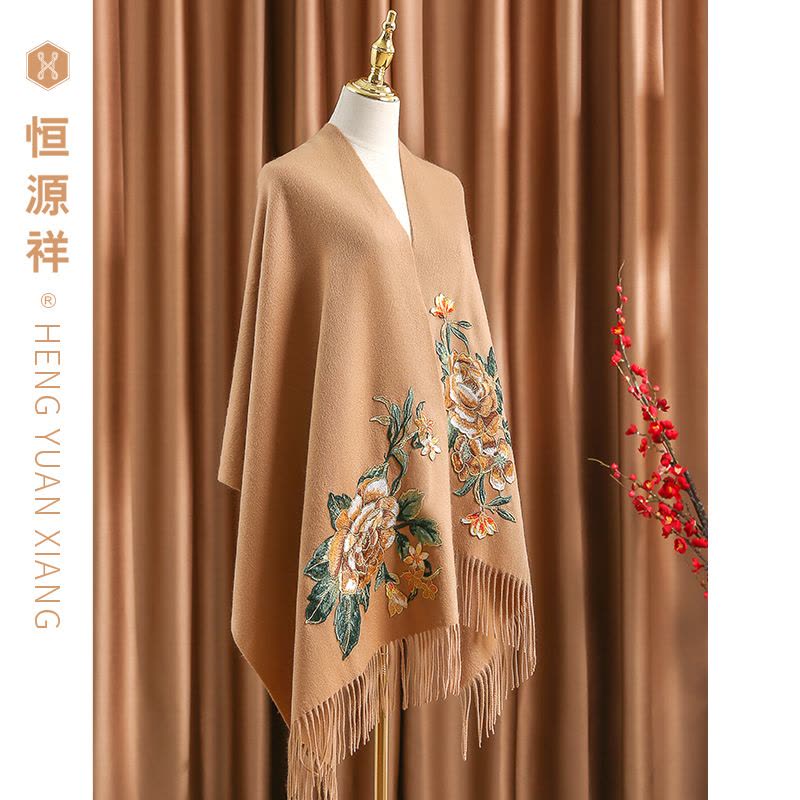 恒源祥羊毛围巾无羊绒披肩妈妈中老年妇女斗篷婆婆秋冬季驼色披风图片