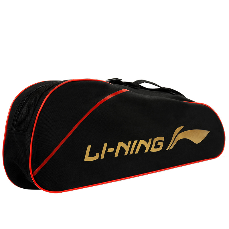 李宁 LI-NING 羽毛球拍双拍2支全碳素3u对拍超轻专业初学羽拍套装 A1111 送6支装球(已穿线)