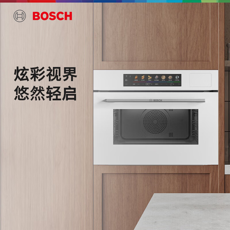 博世 CSR5E93W6W 58升6系御器蒸烤一体机嵌入式 煎蒸烤炸炖煮一体机 精准控温 一键自动门高清大图