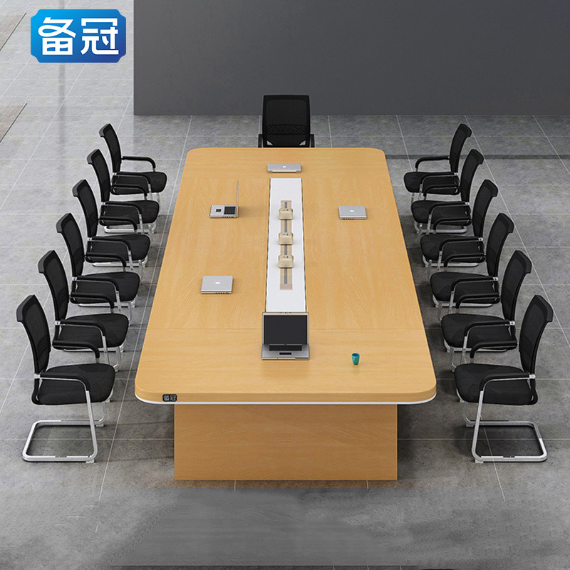 备冠 会议桌 3.5*1.5m 张