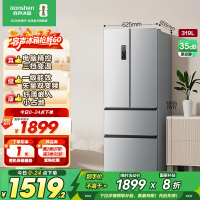 容声(Ronshen)319升法式多门四开门冰箱 母婴臻储 一级矢量双变频 风冷无霜变温 BCD-319WD11MP