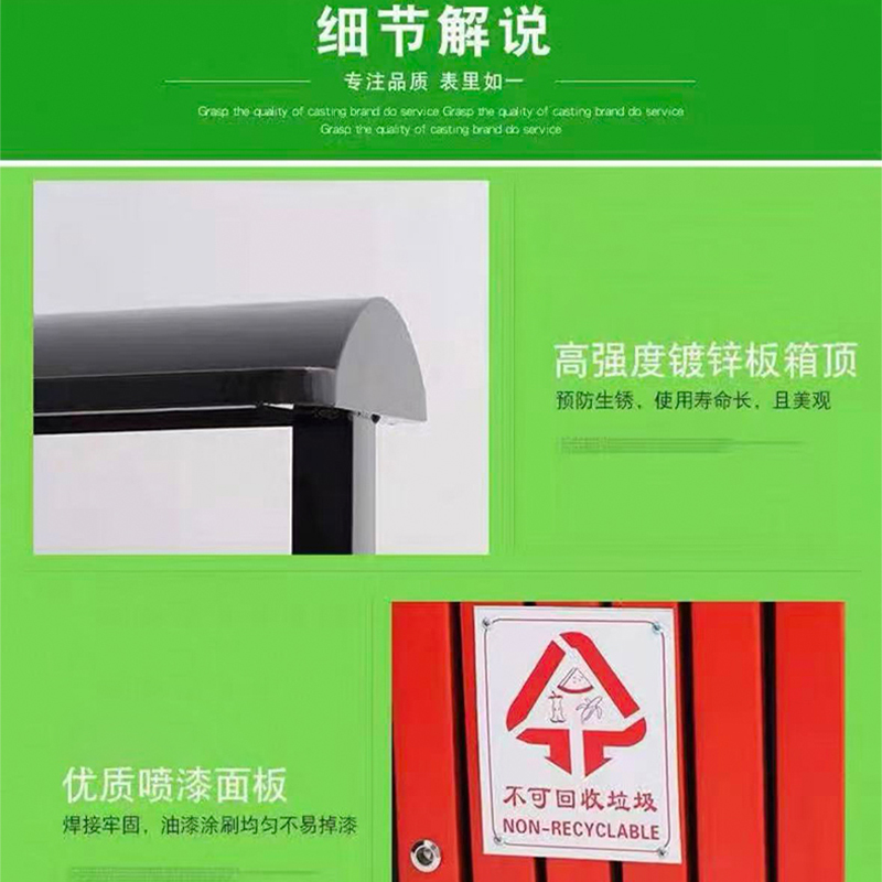 友鑫邦 垃圾桶 双桶 个高清大图