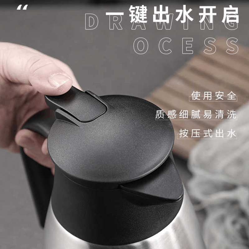 伽隽 保温壶 2L 个图片