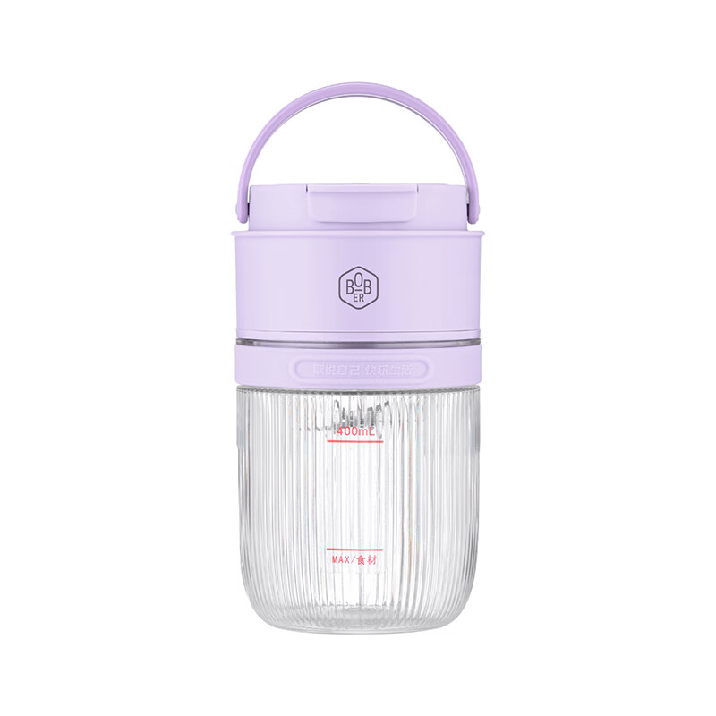 博堡(BOBER)居家旅行便携式搅拌榨汁果汁杯 BDY-950L高清大图