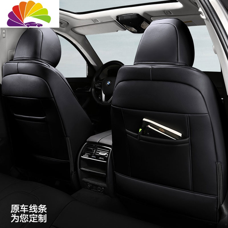 舒适主义标志508标致308 408 4008 5008座垫专用全包坐垫四季3008汽车座套 酒红色豪华版
