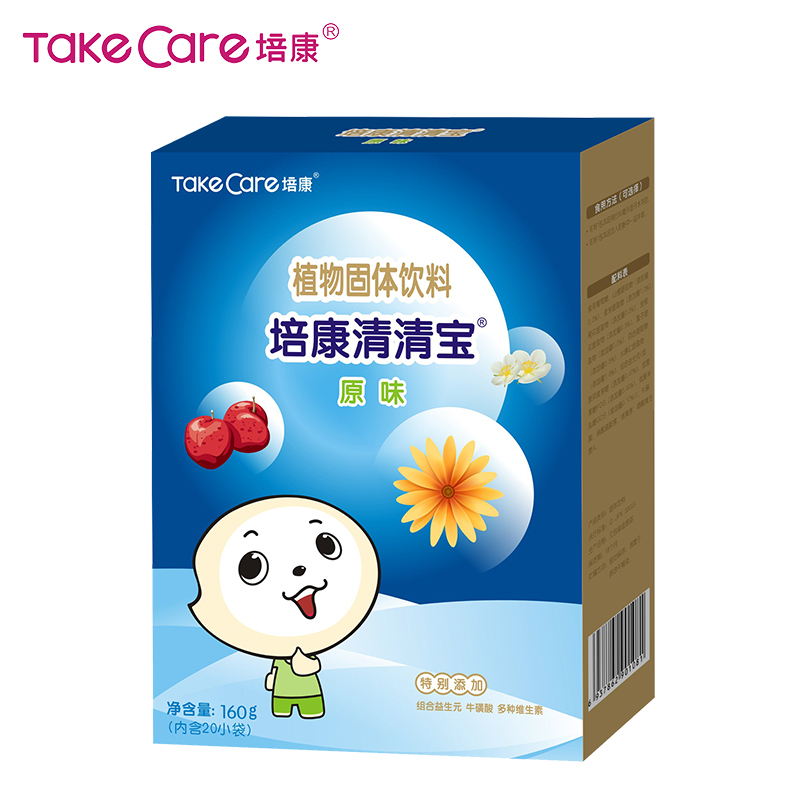培康(Take care)清清宝原味 儿童清清宝奶伴侣植物固体饮料