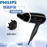 飞利浦(Philips) 电吹风BHD009 家用恒温护发大功率吹风机