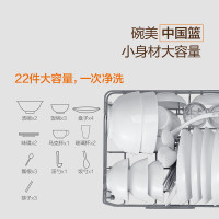 美的（Midea）M5台式洗碗机 风机风干家用台式机小型迷你机磨砂黑自动进水可预约