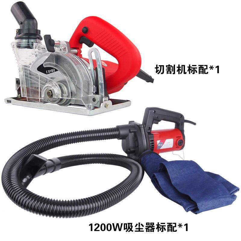 125MM石材木材无尘切割机古达云石机石材瓷砖木工电锯多功能45度倒角