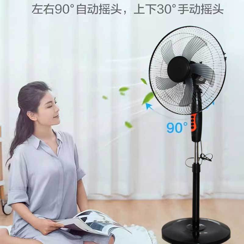 美瑞欧 电风扇黑色 16寸铁网机械水滴款+延长线 重底盘(单位:台)高清大图