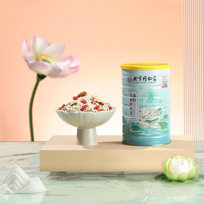 北京同仁堂奇亚籽坚果藕粉500g*3罐