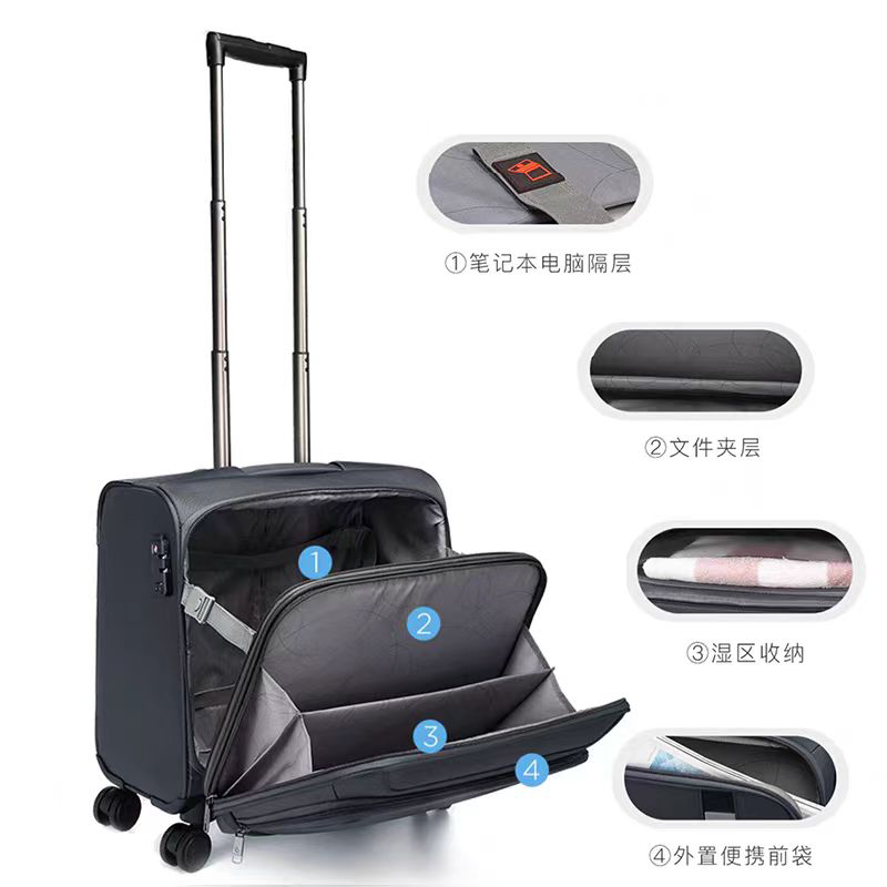 秦泰(Cqint)QTBG-10 18英寸 黑色万向轮行李登机箱高清大图