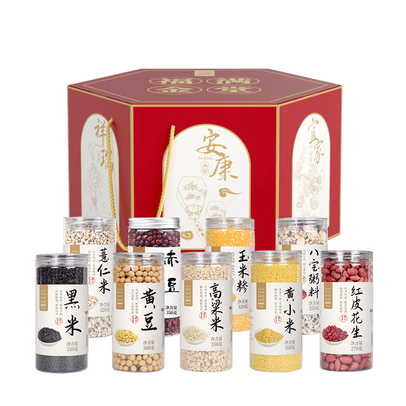 姚朵朵杂粮礼盒多款谷物组合福满金堂杂粮组合装2960g