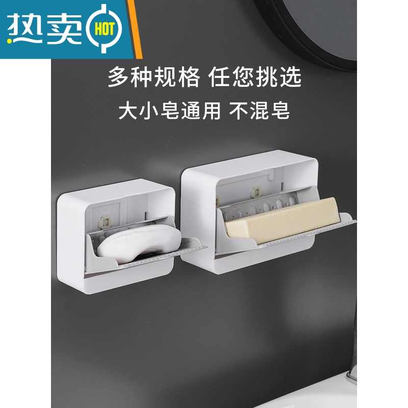 敬平肥皂盒免打孔带盖香皂盒沥水双格大号卫生间翻盖学生宿舍洗衣皂盒 [横款]大号双格卡其高清大图