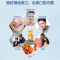 一杰健齿漱口水250ML